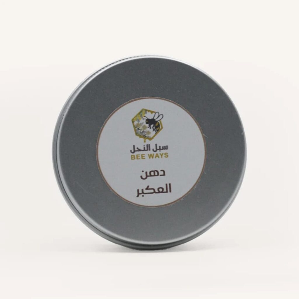 دهن العكبر