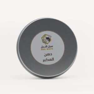 دهن العكبر