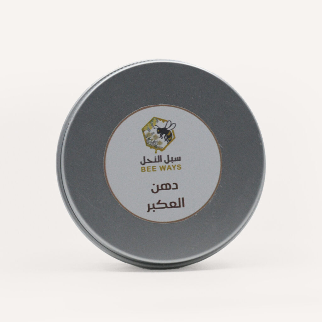 دهن العكبر