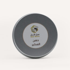 دهن العكبر