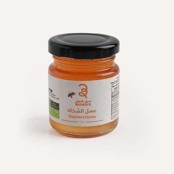 عسل سحاه