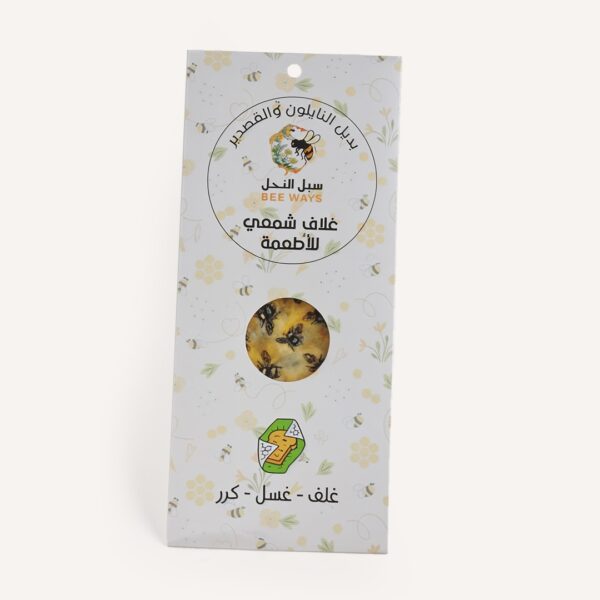 غلاف شمعي