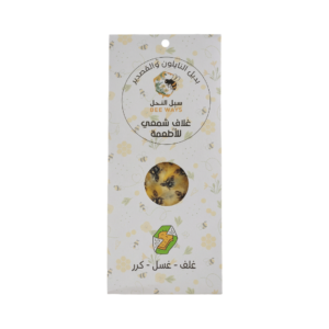 غلاف شمعي للأطعمة