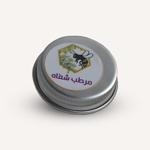 مرطب العسل للشفاه