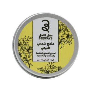 ملمع أثاث و سيارات بشمع النحل الطبيعي