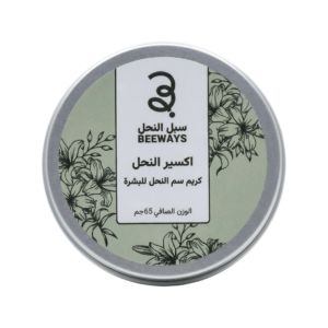 اكسير النحل