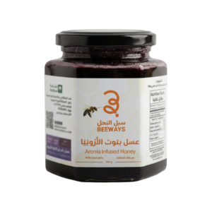 عسل توت الأرونيا