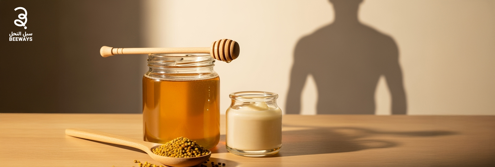 فوائد خلطة العسل وغذاء الملكات وحبوب اللقاح للرجال
