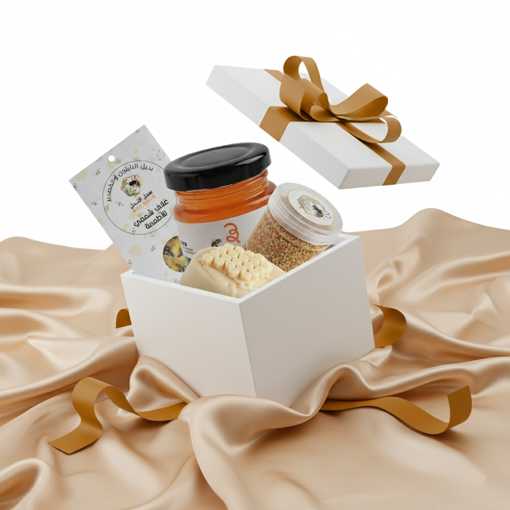 العروض والهدايا