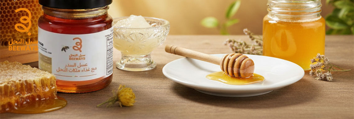 دليل شامل لـ افضل خلطات العسل وفوائدها للجسم والبشرة