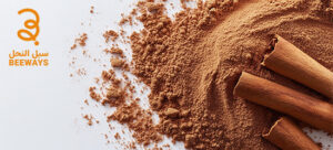 القرفه المطحونه 