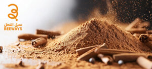 القرفه المطحونه