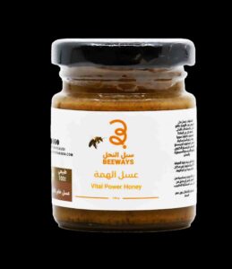 عسل الهمة