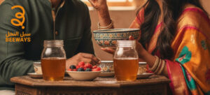 أفضل أنواع العسل للمتزوجين