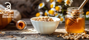 خلطة العسل للانجاب 