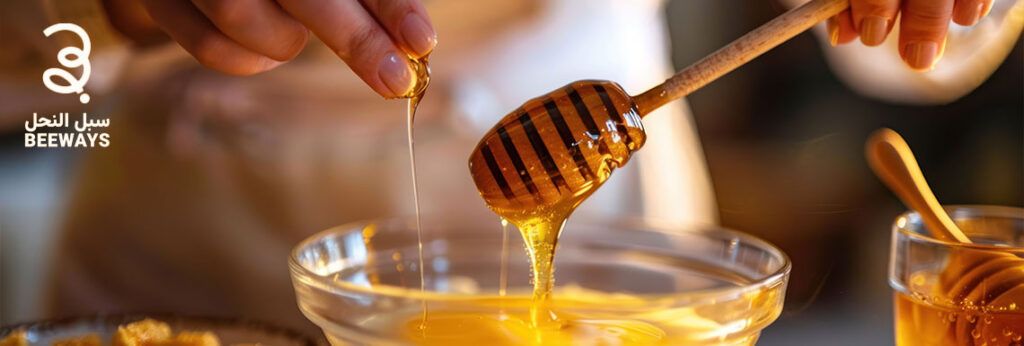 فوائد العسل للمتزوجين | زيادة القدرة الجنسية بشكل طبيعي