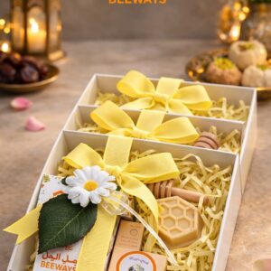 توزيعات العيد